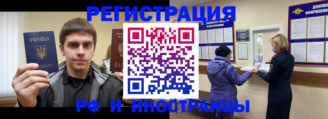 форма 3 в Нижнем Ломове