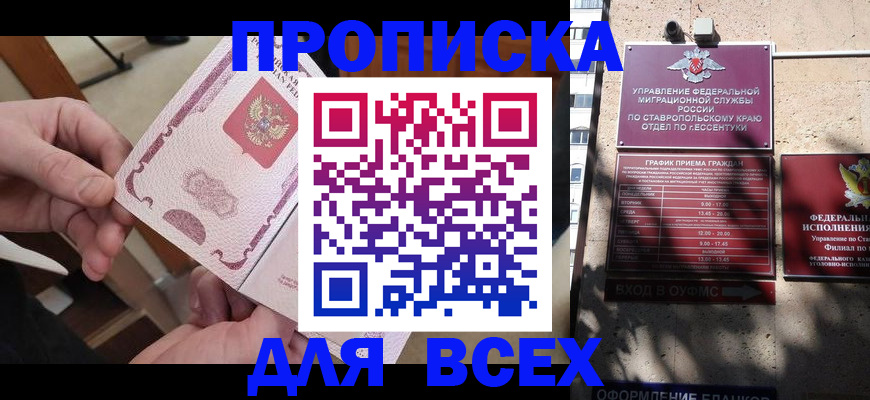 форма 3 в Нижнем Ломове